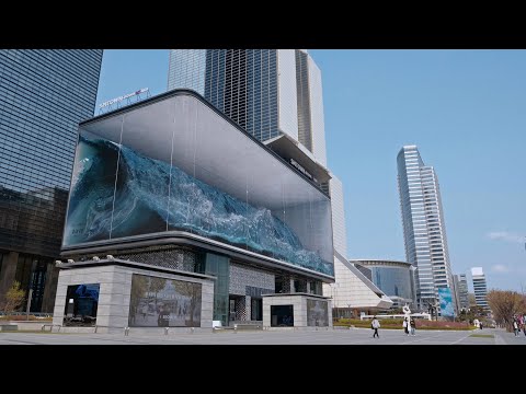 Effet de vague en 3D sur un immeuble